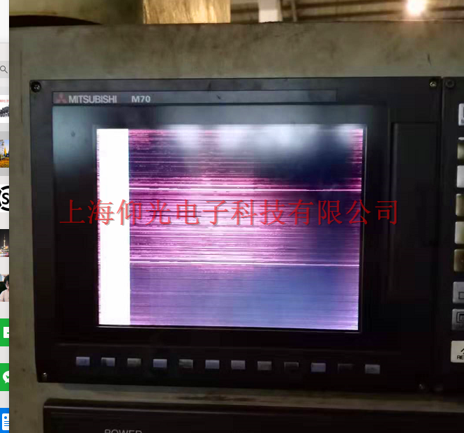 上海仰光免費提供工業(yè)觸摸屏常見故障與快速解決方法