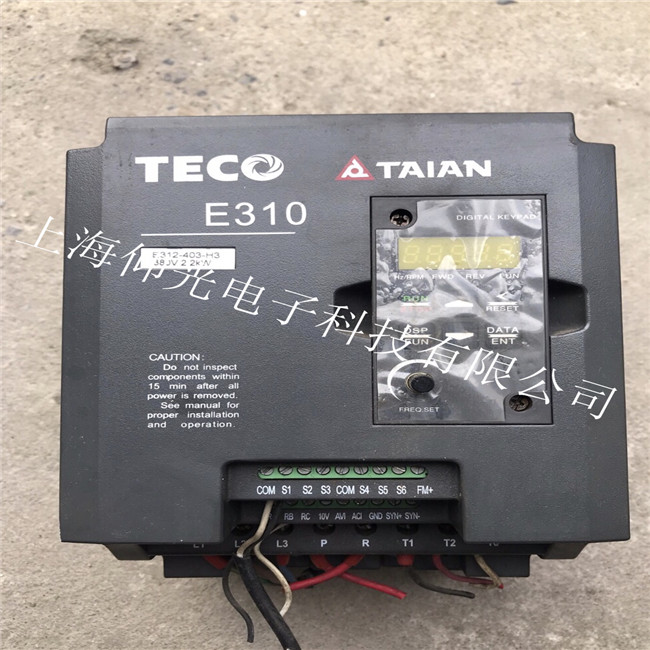 東元交流伺服驅(qū)動(dòng)器TECO TSTA30C上電就出現(xiàn)22號報(bào)警
