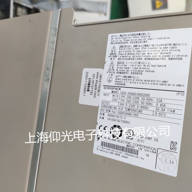 安川伺服驅(qū)動(dòng)器報(bào)A.10過電流維修 SGDV-590A01A002000常見報(bào)警代碼修理 可測(cè)試