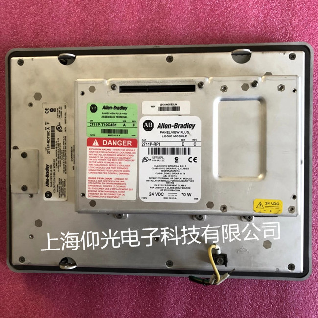 AB觸摸屏上電無(wú)反應(yīng)維修 2711P-RP1觸摸失靈修理