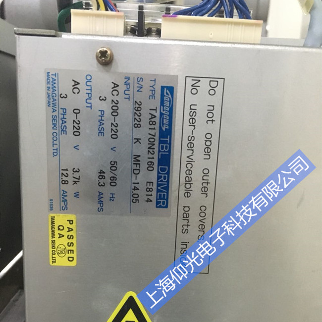 多摩川伺服驅(qū)動器維修過載過流過壓等故障維修分析