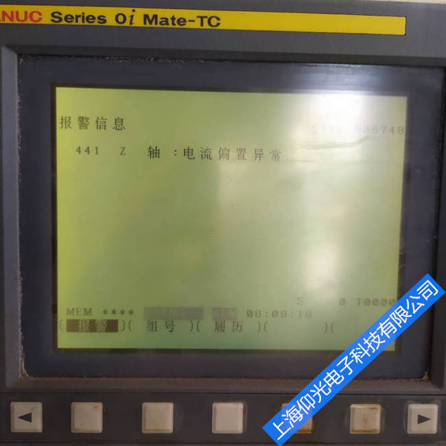 發(fā)那科伺服驅(qū)動(dòng)器維修報(bào)警修理/服務(wù)器放大器故障441維修排查代碼