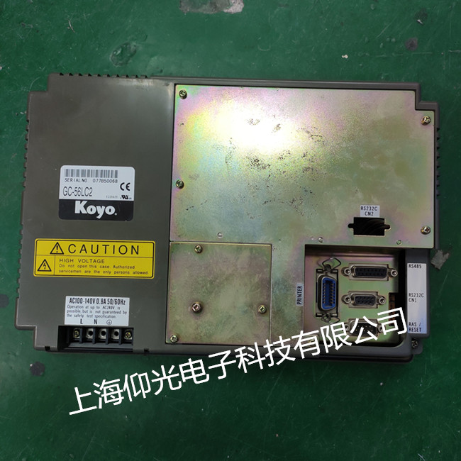 光洋觸摸屏維修中心,GC-56LC2觸摸屏常見故障修理 當(dāng)天好