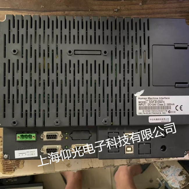 臺達觸摸屏黑屏維修,DOP-B10S615主板故障無顯示修理總結(jié)