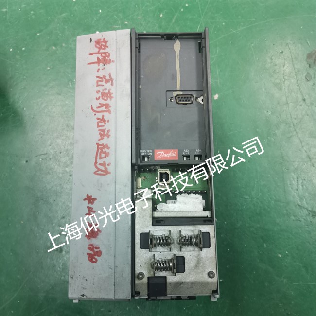 丹佛斯變頻器維修常見故障總結(jié)