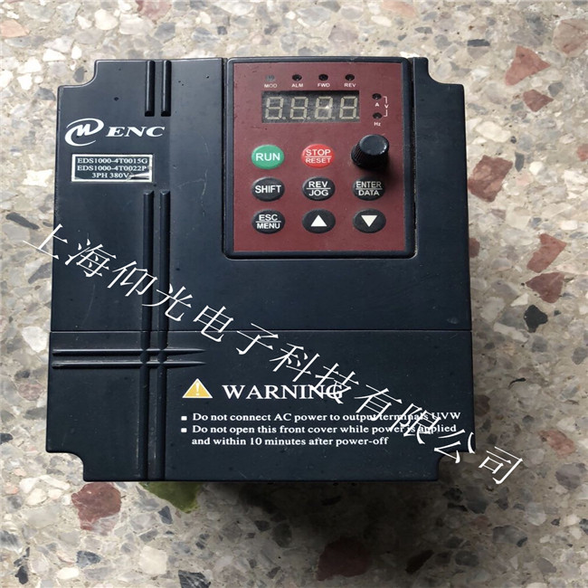 易驅(qū)變頻器顯示報(bào)警代碼P.oFF維修