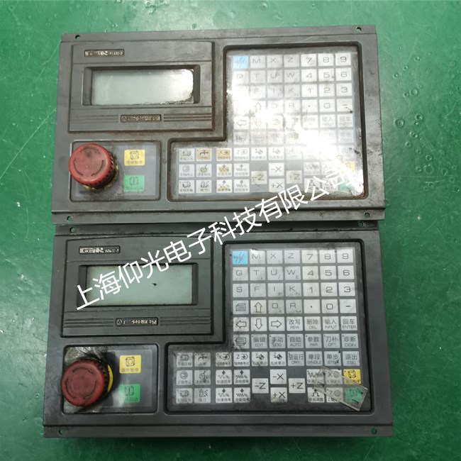 廣州數(shù)控系統(tǒng)故障診斷與維修GSK928TC-2