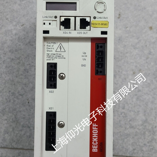 倍福AX5000系列驅動器報警ED43/F152維修電話