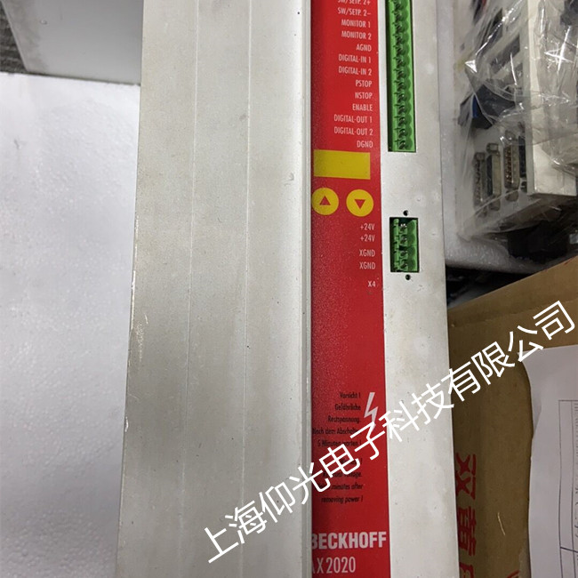倍福AX5000系列伺服驅(qū)動(dòng)器運(yùn)行出現(xiàn)報(bào)警FC03/FC08維修電話