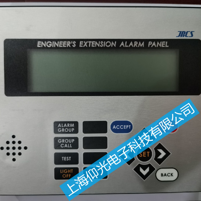 JRCS 延伸報(bào)警應(yīng)答顯示屏維修 Ext-210-c控制器修理