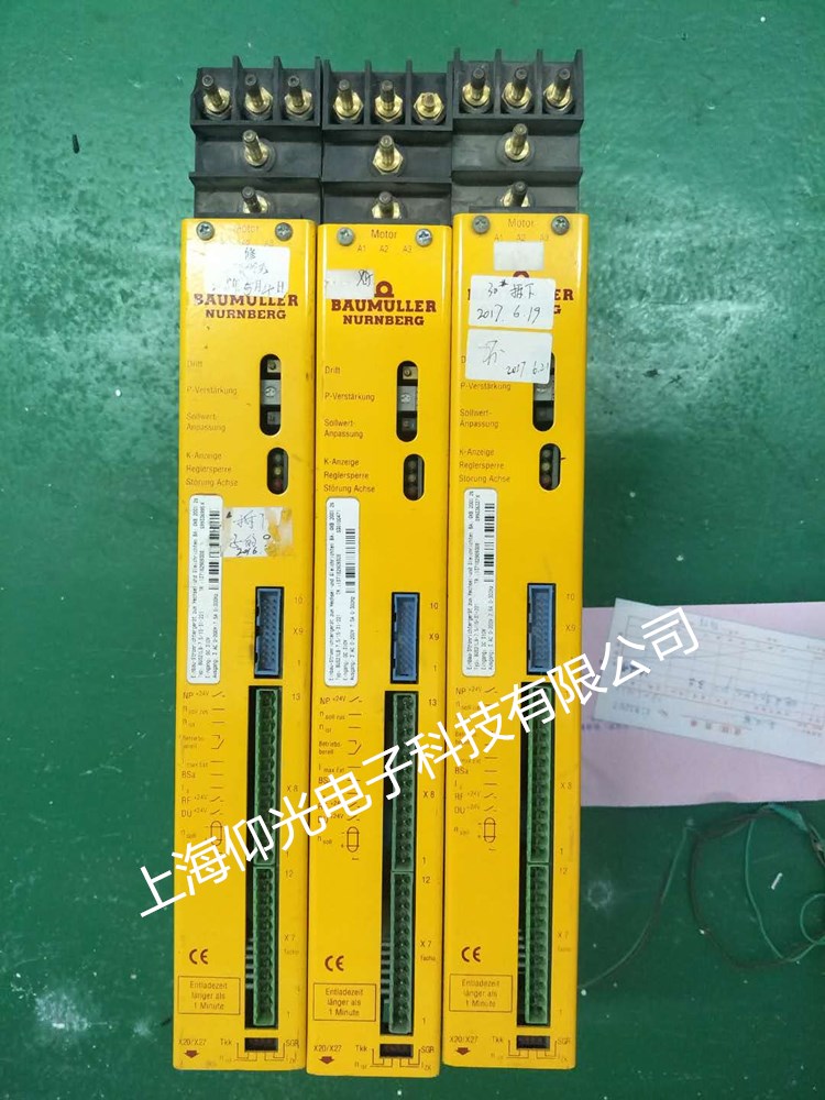 樂山包米勒BM4544-SI1-01M00S01伺服驅(qū)動(dòng)器154代碼維修
