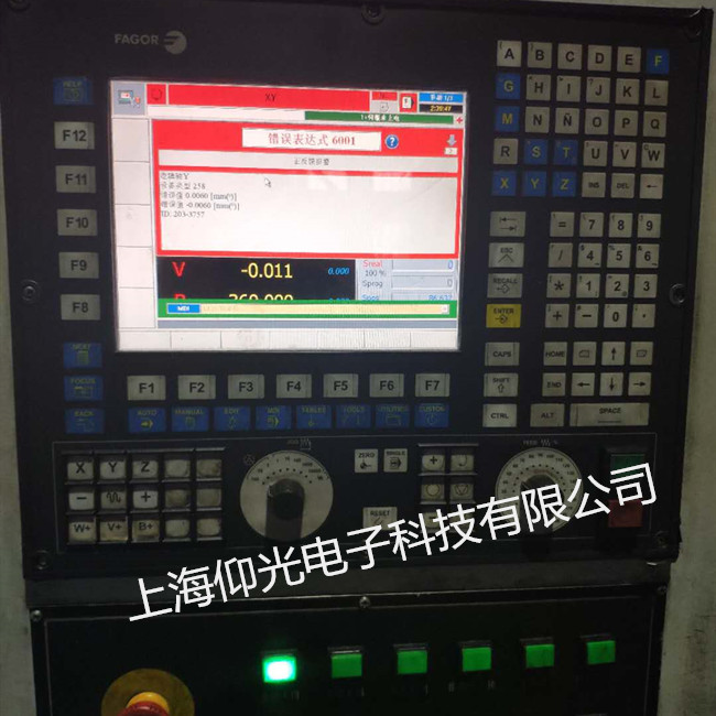發(fā)格數(shù)控系統(tǒng)M系列報警維修中心 9111/9112處理方法?