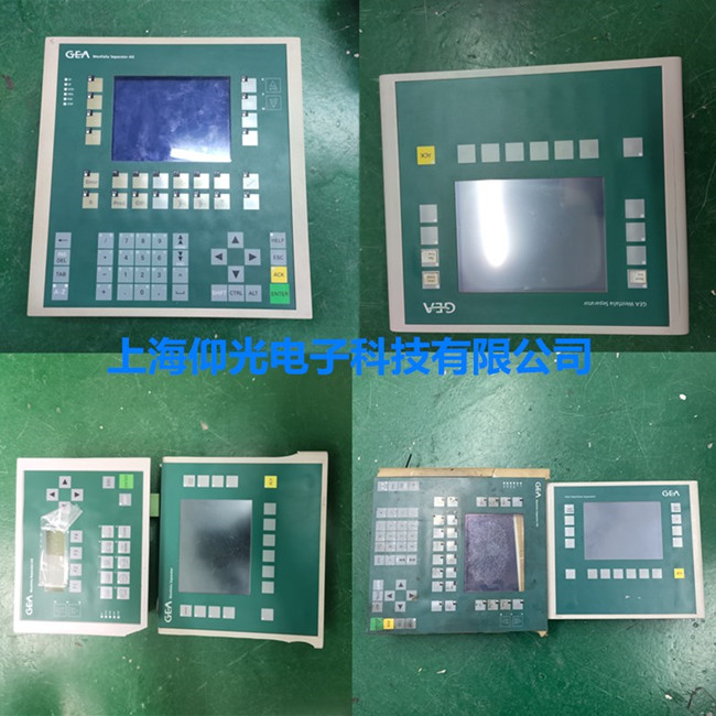 GEA 觸摸屏維修C7-635 6ES7635-2SB01-0AC0黑屏 按鍵壞修理