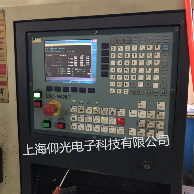 寶元數(shù)控系統(tǒng)LNC-520報(bào)警維修 免費(fèi)檢測(cè)