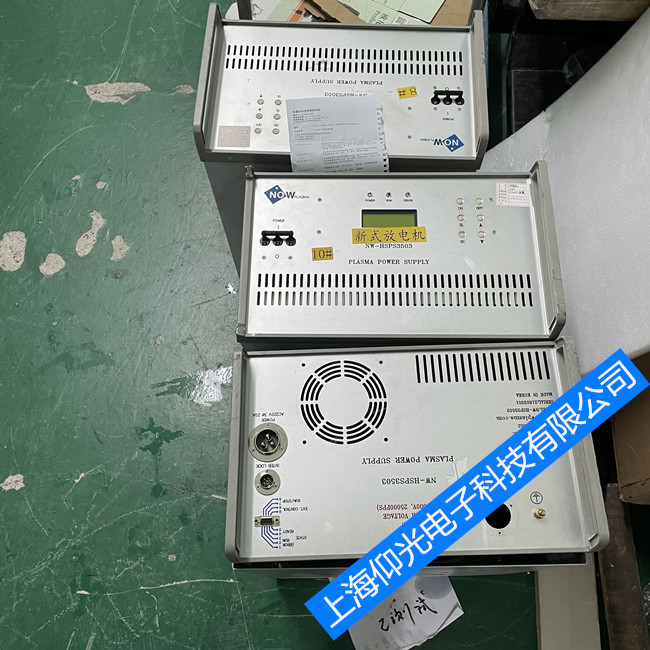 PLASMA POWER SUPPLY等離子電源維修NW-HSPS3503