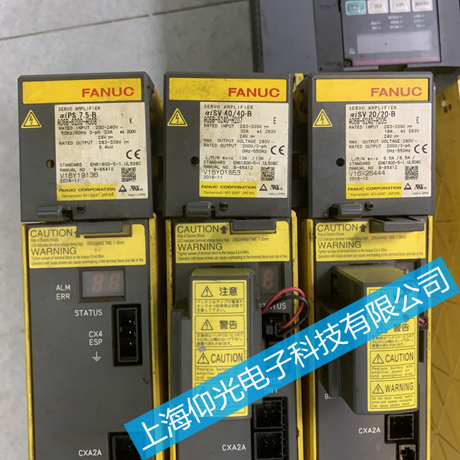 發(fā)那科放大器維修A06B-6240-H207顯示19號報警修理