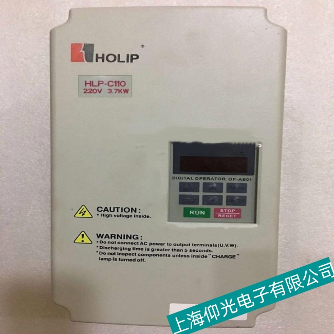湛江HOLIP海利普HLPC00D423A變頻器黑屏不顯示故障維修