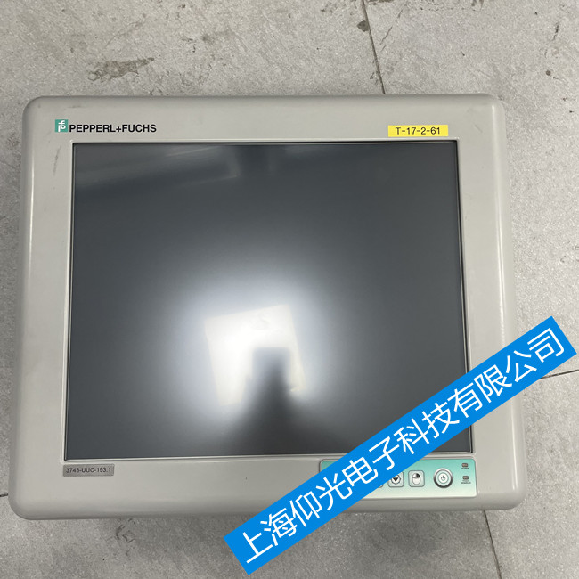 莆田倍福CP7032觸摸屏自檢與實(shí)際容量不符維修探討