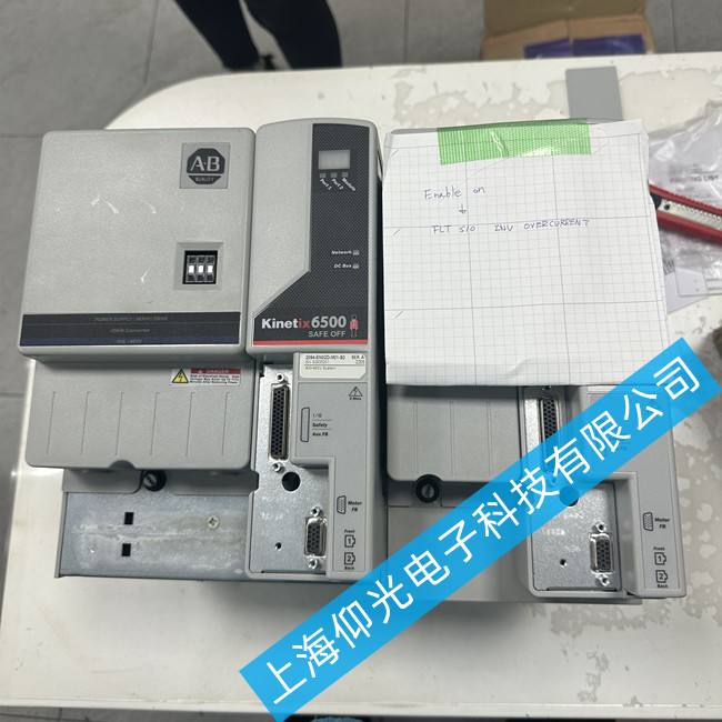 上海AB伺服驅(qū)動器 2094-BC07-M05-M報警S20故障維修