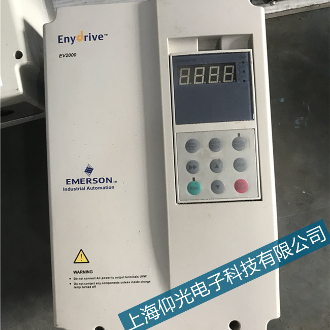 艾默生m700變頻器報警POFF故障維修與應用
