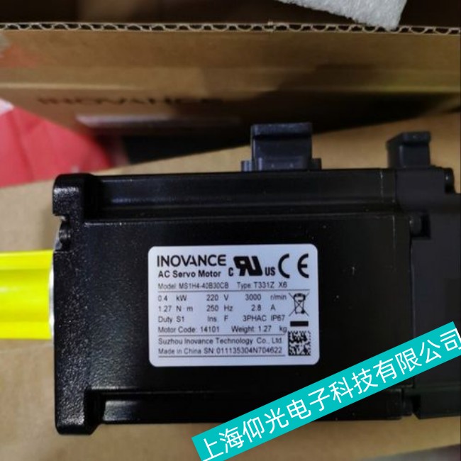供應(yīng)Inovance匯川伺服電機(jī)運(yùn)行時(shí)有噪音故障維修