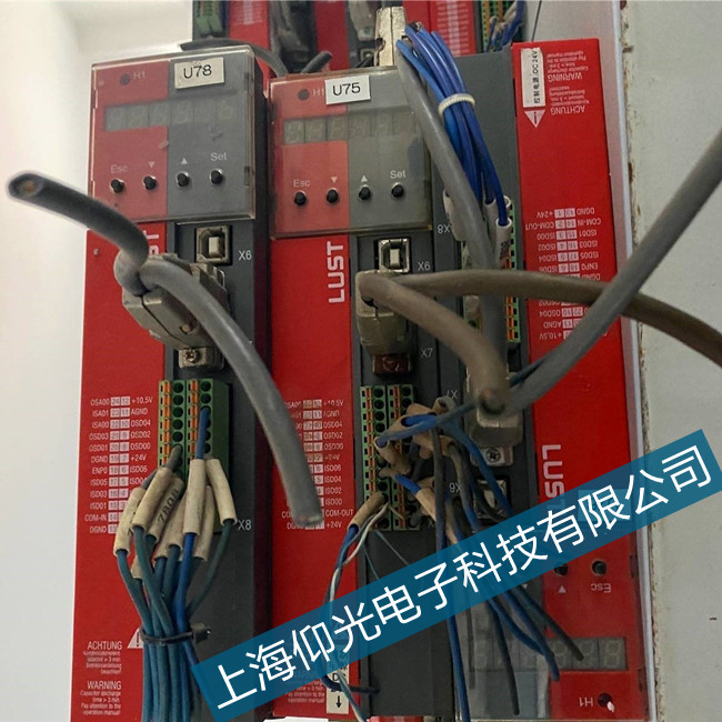 lust路斯特伺服器驅(qū)動器無輸入維修