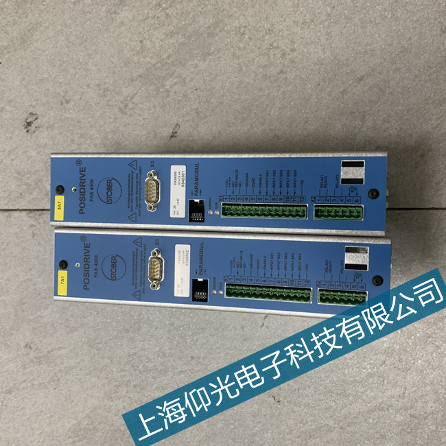 德國斯德博SDS4000驅(qū)動器36故障維修點查詢