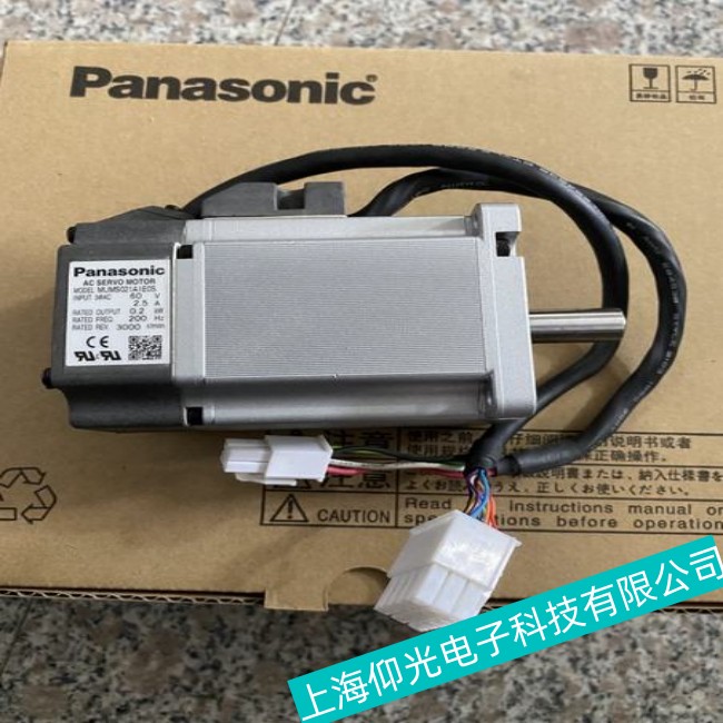 溫州Panasonic松下伺服電機(jī)常見故障分析維修
