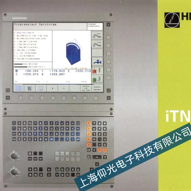 海德漢數(shù)控系統(tǒng)啟動(dòng)報(bào)M110故障代碼維修地址