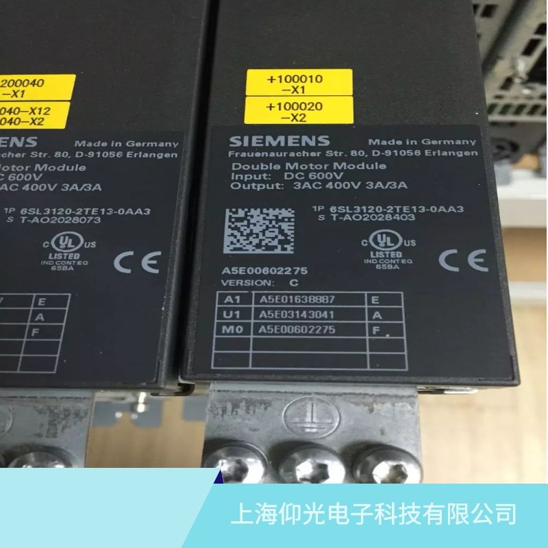西門子S110/S120/S150變頻器故障維修和報警之間有什么區(qū)別