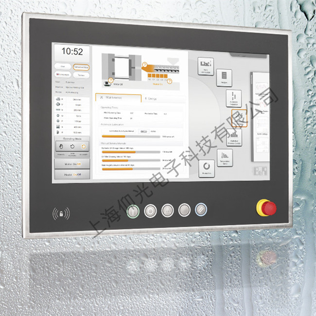 B&R貝加萊工控機維修Panel PC 3100顯示花屏維修
