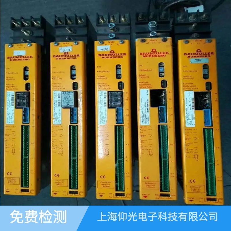 蘇州鮑米勒放大器led燈都不亮維修-當天修好
