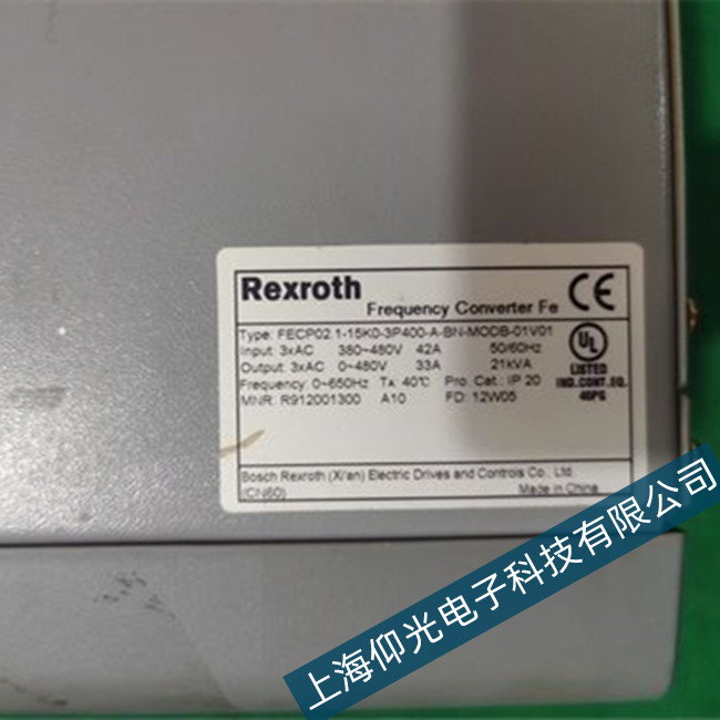 宣城靠譜的博世力士樂變頻器維修