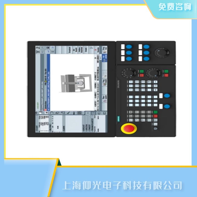西門(mén)子840d數(shù)控系統(tǒng)報(bào)120007通道切換被禁止故障維修