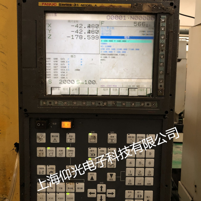 Fanuc oi一MC系統(tǒng)主軸9012號報(bào)警維修