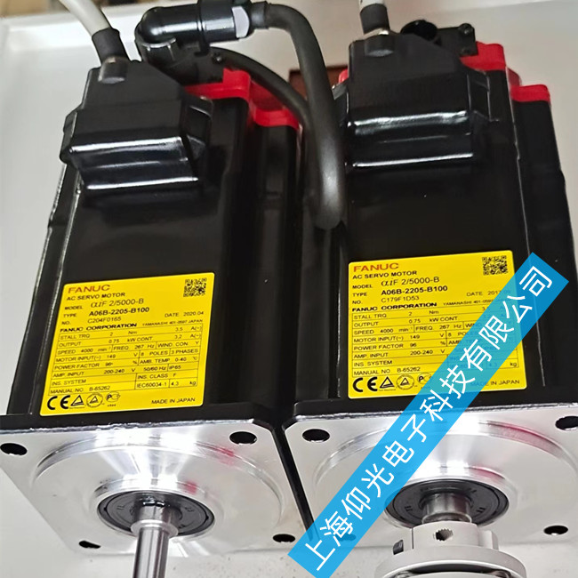 Fanuc伺服電機(jī)SV0403報(bào)警故障分析及維修