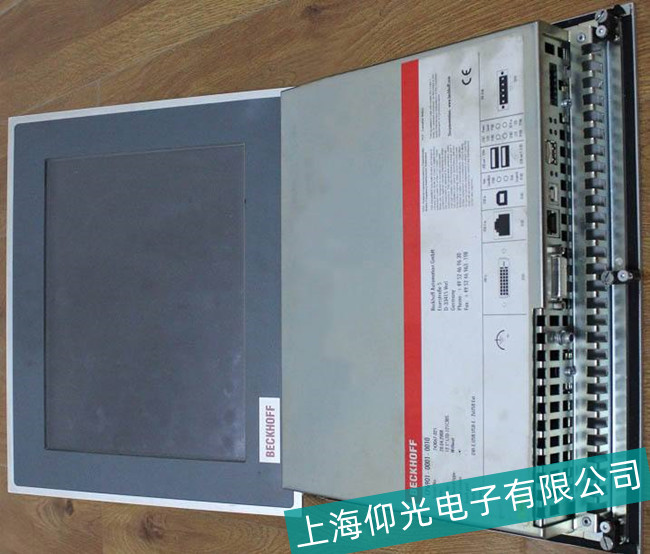 銅陵倍福CP6130工控機突然關(guān)機故障維修