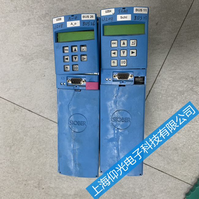 印刷機(jī)STOBER斯德博伺服驅(qū)動器報警6.OK (adjusted)維修