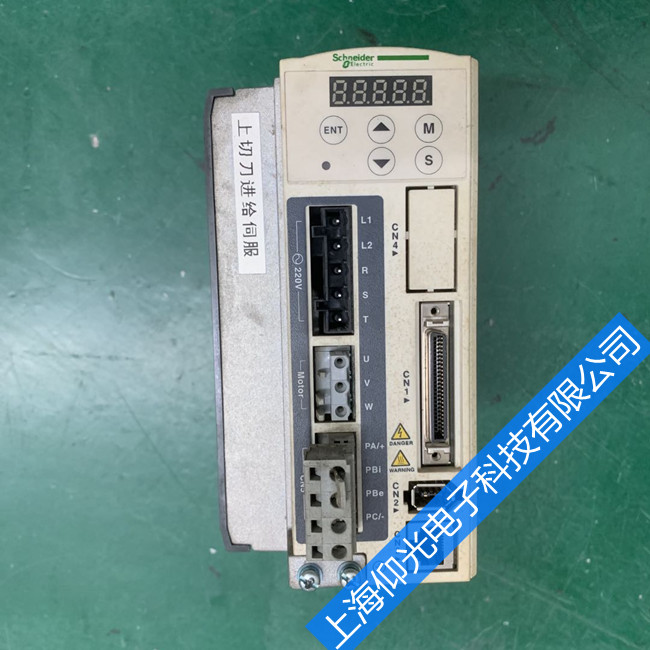 施耐德伺服驅(qū)動(dòng)器常見(jiàn)報(bào)警ale01過(guò)電流故障表示及維修