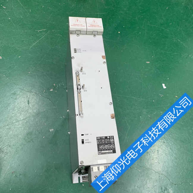 UVR140D海德漢驅(qū)動器led燈閃爍維修點(diǎn)