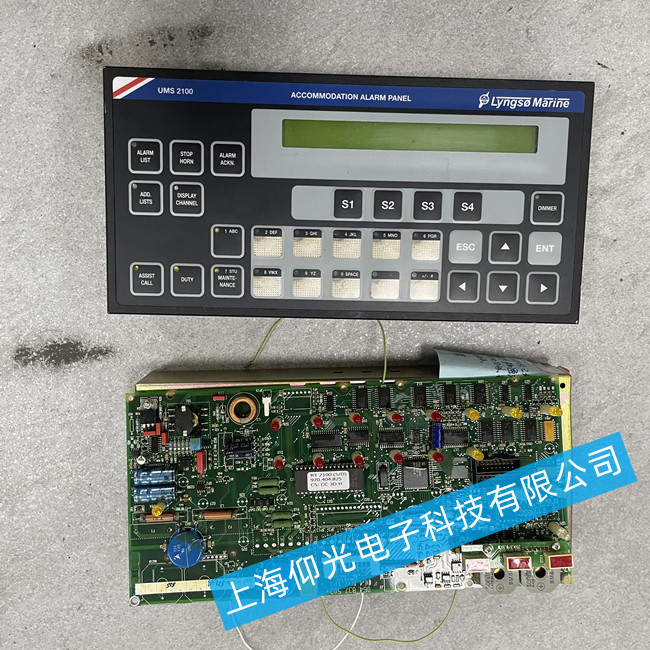 船舶控制器維修Lyngso marine UMS 2100顯示面板維修