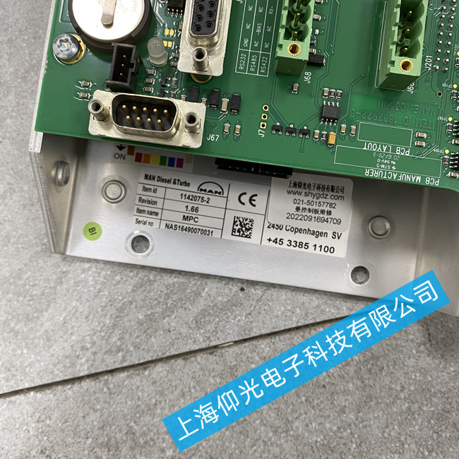 德國MAN B&W 柴油發(fā)動機控制維修1142075-2免費檢測