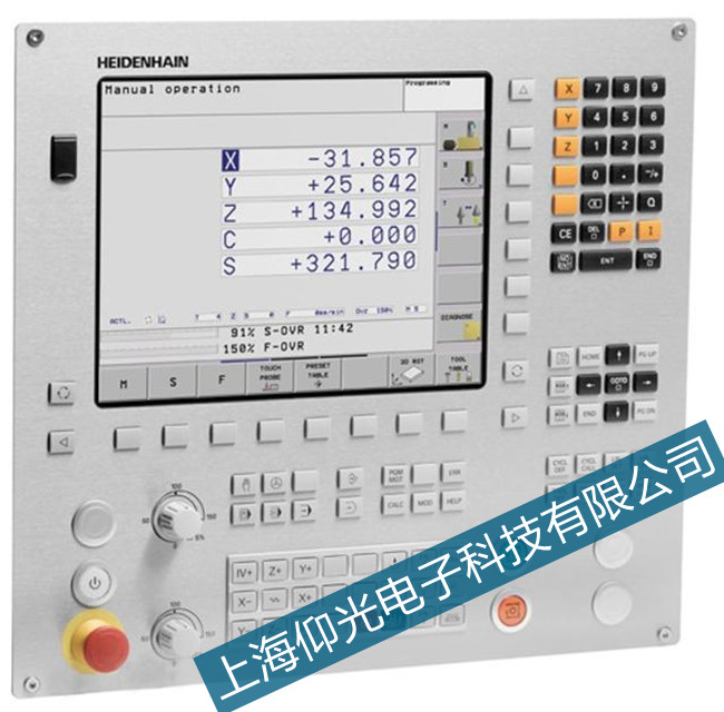 海德漢cnc數控系統(tǒng)6297錯誤報警維修地址