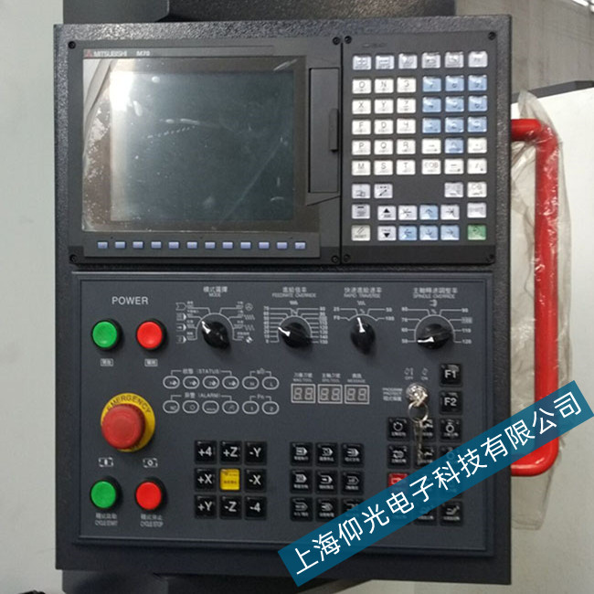 三菱數(shù)控維修數(shù)控機床報警4001原因及維修措施