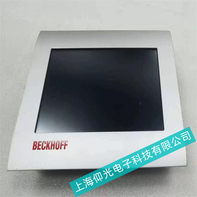 化工和醫(yī)藥行業(yè)倍福工控觸摸屏cp7201-1009-0000反復重啟主板損壞請認準仰光