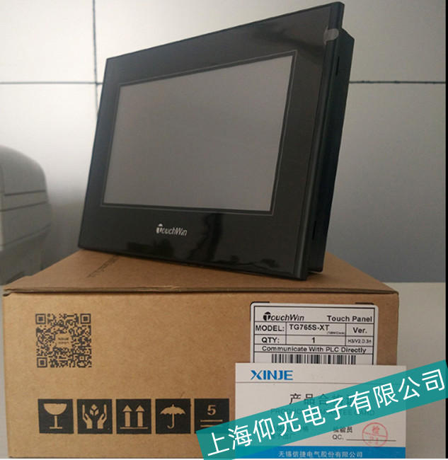 南京市信捷TPA60-T觸摸屏開不了機故障維修