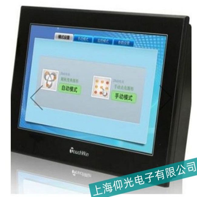 洛陽(yáng)威綸通MT-510CV4觸摸屏畫(huà)面異常故障維修