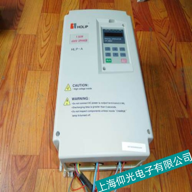 海利普HOLIP-J變頻器啟動報警過電流故障維修