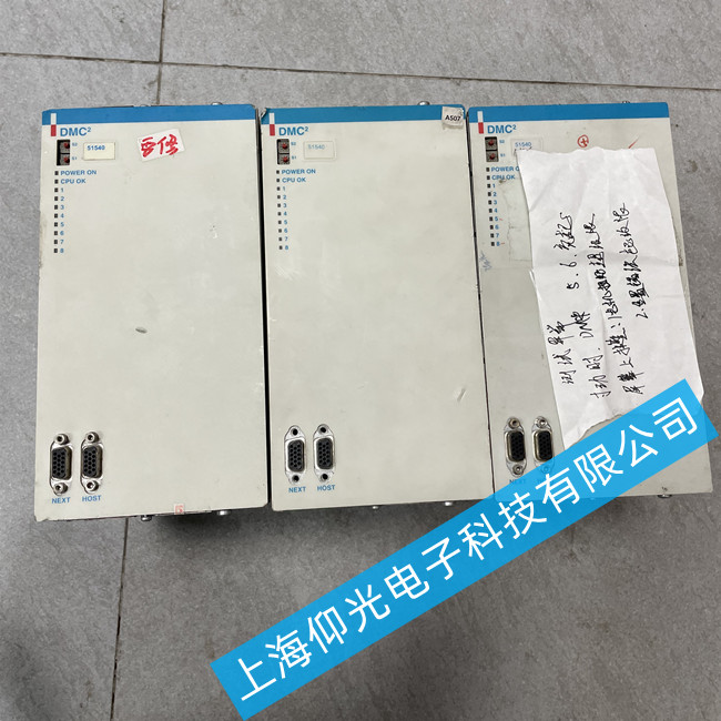 工業(yè)丹納赫伺服驅(qū)動器維修D(zhuǎn)MC2 51540不通電維修