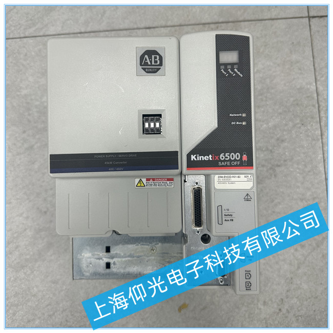 AB伺服驅(qū)動(dòng)器維修Kinetix 5700 報(bào)警03故障處理方法